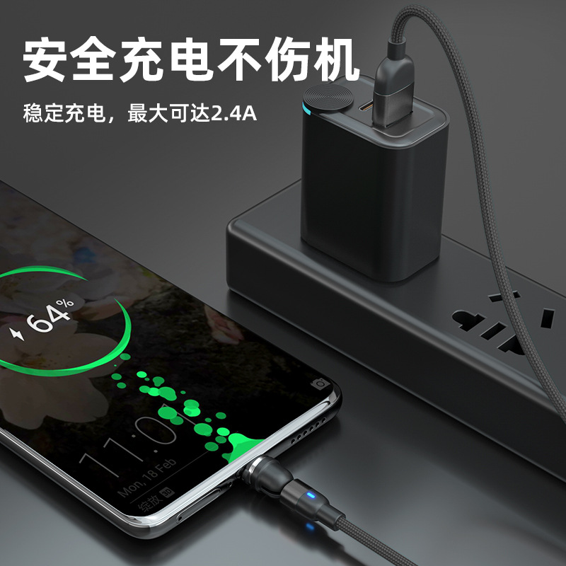 540 teléfono móvil cable de datos magnéticos codo Android fuerte imán carga cable adaptador typeec a línea magnética