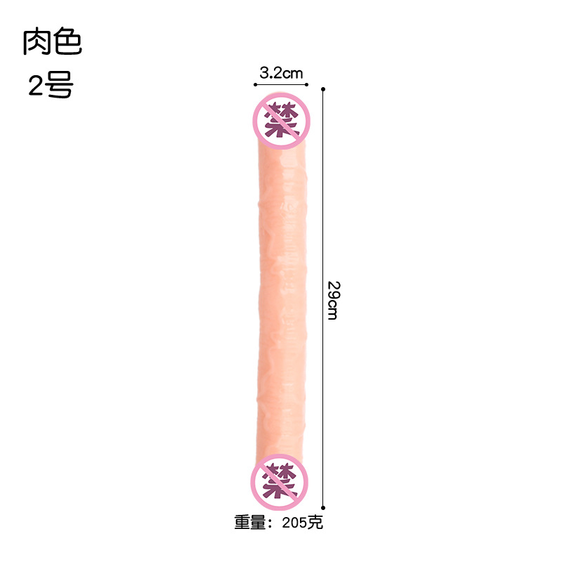 Double-Headed Transparent TPE Dildo, Flexible Dual-Ended Anal and Vaginal Toy — detail image 10