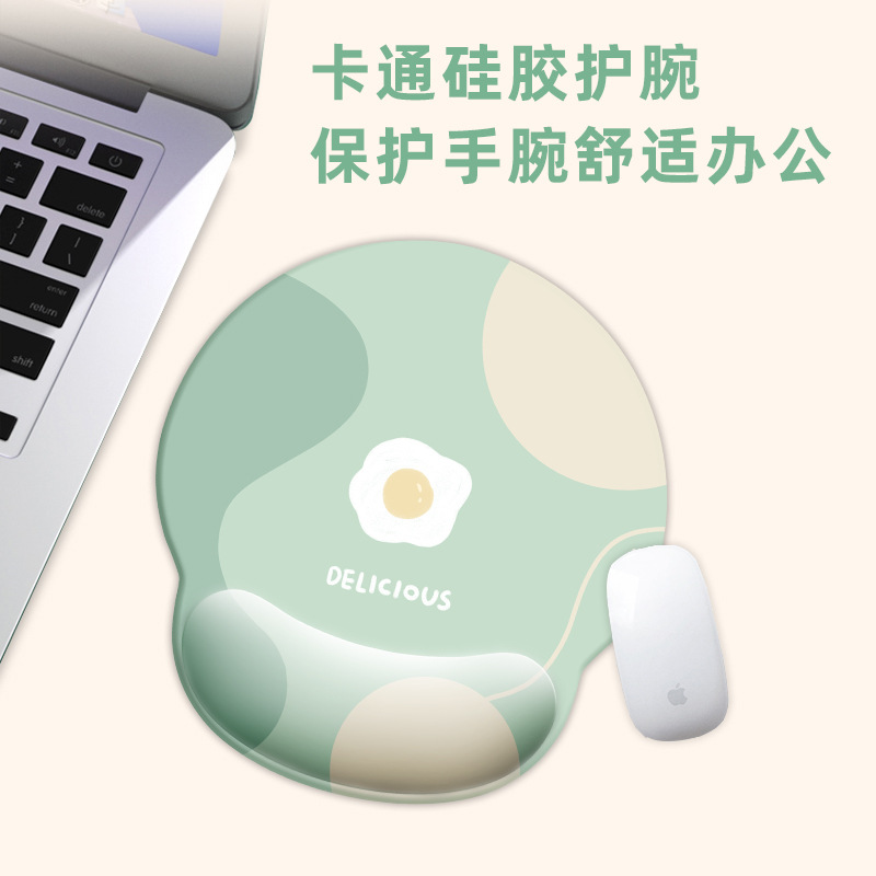 卡通可愛小兔子護腕墊鼠標墊創意硅膠手腕墊辦公宿舍電腦護手墊