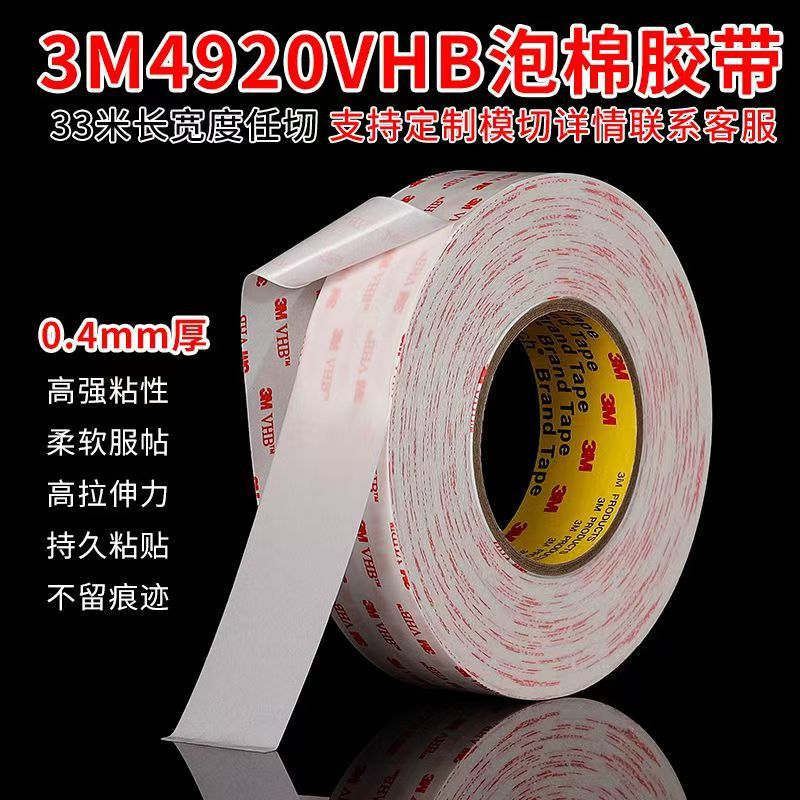 微信图片_20240819122505