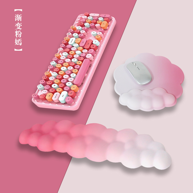 그라데이션 컬러 [핑크얀] 세트