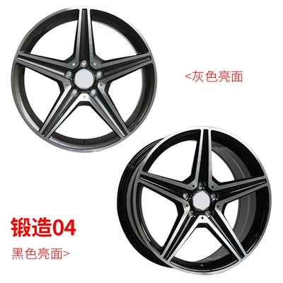 "C260AMG E300 GLC GLE – Hub - 17x75j-forging-04
