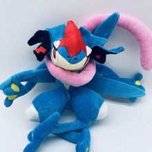 甲贺忍蛙毛绒公仔 忍者蛙泡沫蛙进化版神奇宝贝宠物小精灵系列