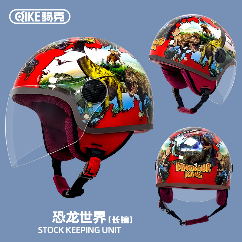 Riding Gram 3/4 casco de coche eléctrico unisex cuatro estaciones universal retro motocicleta medio casco