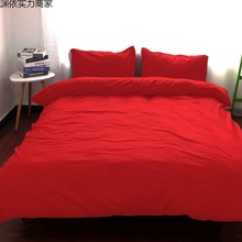 纯色床单单件单人学生宿舍.米床被单保护罩防尘罩大炕单渊