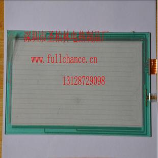 Electric Heating Glass Professional Design White Glass Glass Electric Ceramic Stove Induction Cooker Heating Panel Printing