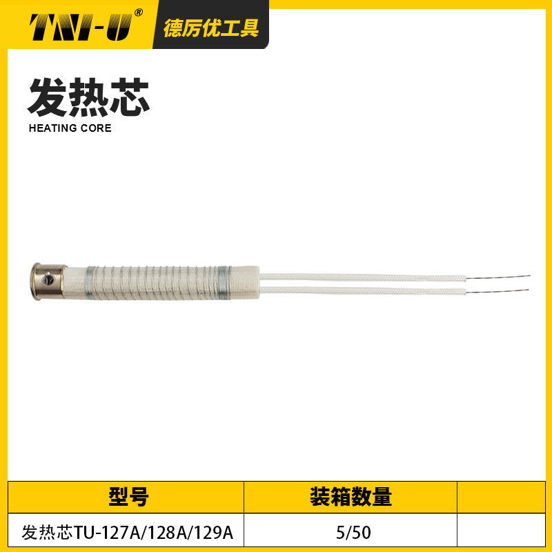 Soldador eléctrico de doble potencia, herramienta de soldadura de larga duración, temperatura controlable, reparación de electrodomésticos, pistola de soldadura eléctrica al por mayor