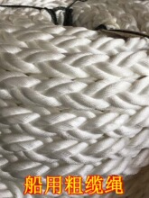 ��ɫ���]���������K����ĥ�����K�Ӱ˹ɴ����|�K���^�K��ˮ�����K