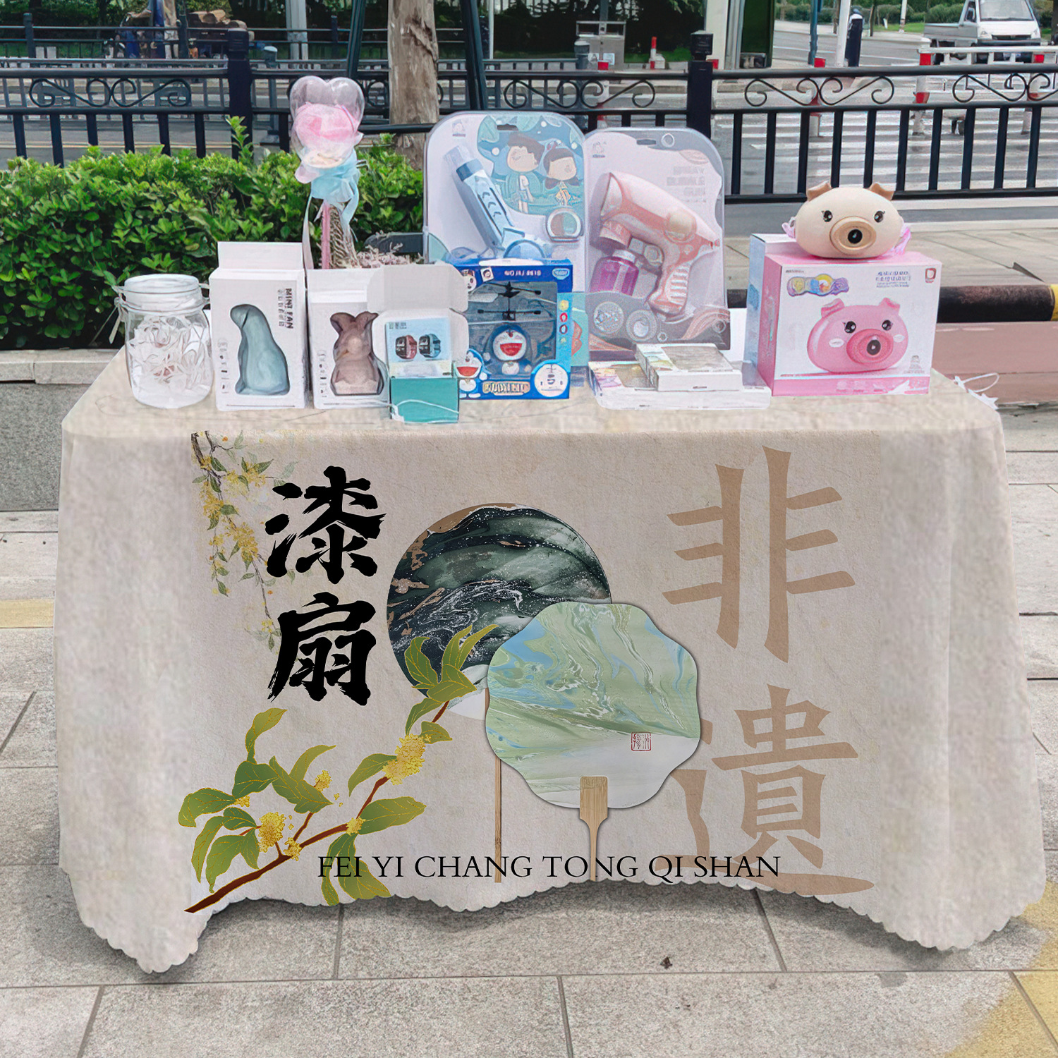 Patrimonio cultural intangible de laca ventilador de mesa tela de publicidad departamento de publicidad mercado nocturno puestos de mesa tela de mesa carro tela de mesa de carretera