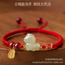 2026�R�걾����С�R�t�K���Ů���������Ф�R�tɫ���K�����o����