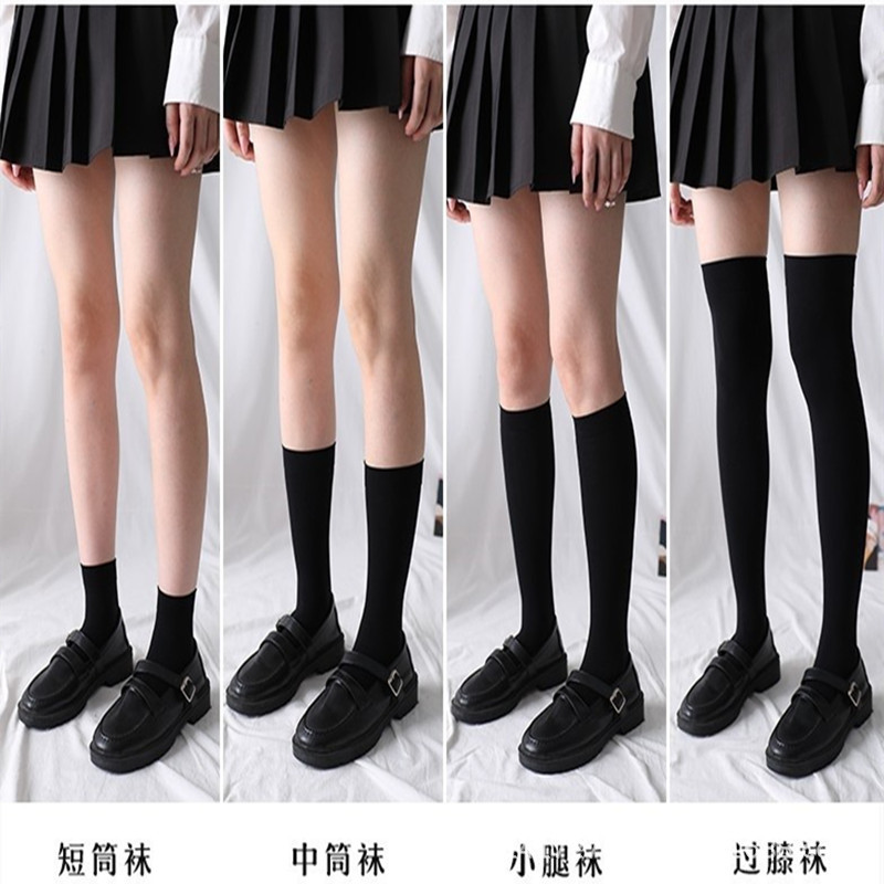 Spring and Autumn Velvet Stockings Japanese Style White Student Socks Women's High Knee-Length Black Jk Uniform Stockings Wholesale