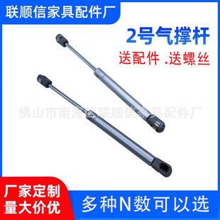 �N�����T�Ϸ���ΗUҺ���U�Ҿ���s�≺�U�X���Ϸ������T֧�ΗU