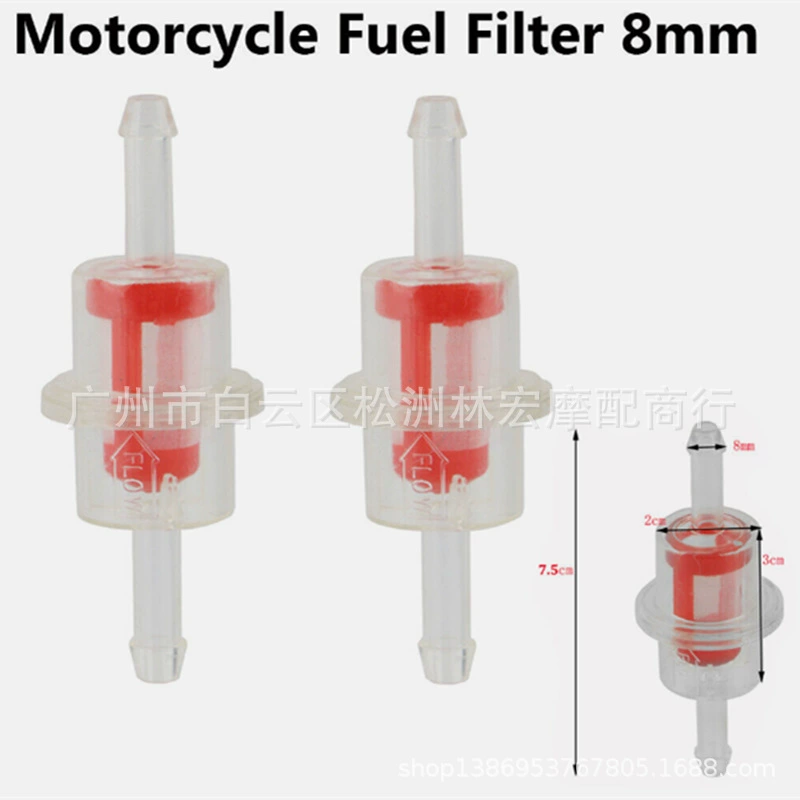 Мотоцикл скутер модифицированный бензиновый карбюратор Топливный фильтр Топливный фильтр Резервный масляный фильтр 8M