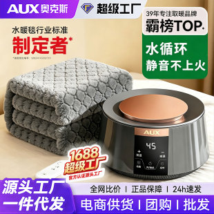 �W��˹ˮů늟�̺�p���p���{�������ˮѭ�h�ӟ�2025�¿�ٷ���Ş