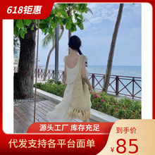 一件代发女装广州UUS自制款2024夏装服饰网红十三行市场衣服辣妹~