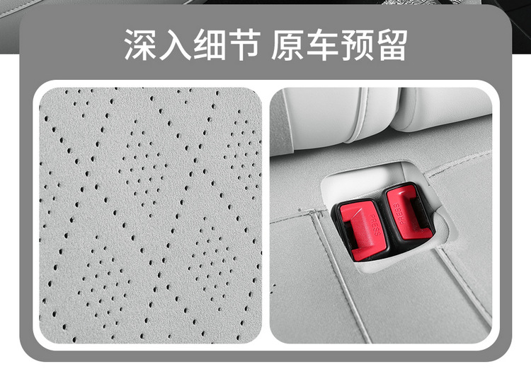 Byd Seal 05 Dmi Special Seat Cushion 25 Models Seal 05 Car Seat Cushion Saddle Pad Four-Season Seat Cushion Cover