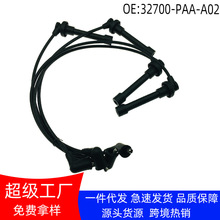 32700-PAA-A02 �m�ñ������w�W��ِ�ֻ𾀷ָ׾�