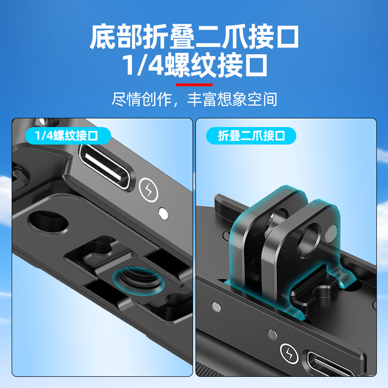 Aplicable a Shadows Insta360GO3 / GO3S Base de carga de aleación de aluminio Accesorios de cámara Cargador de cámara