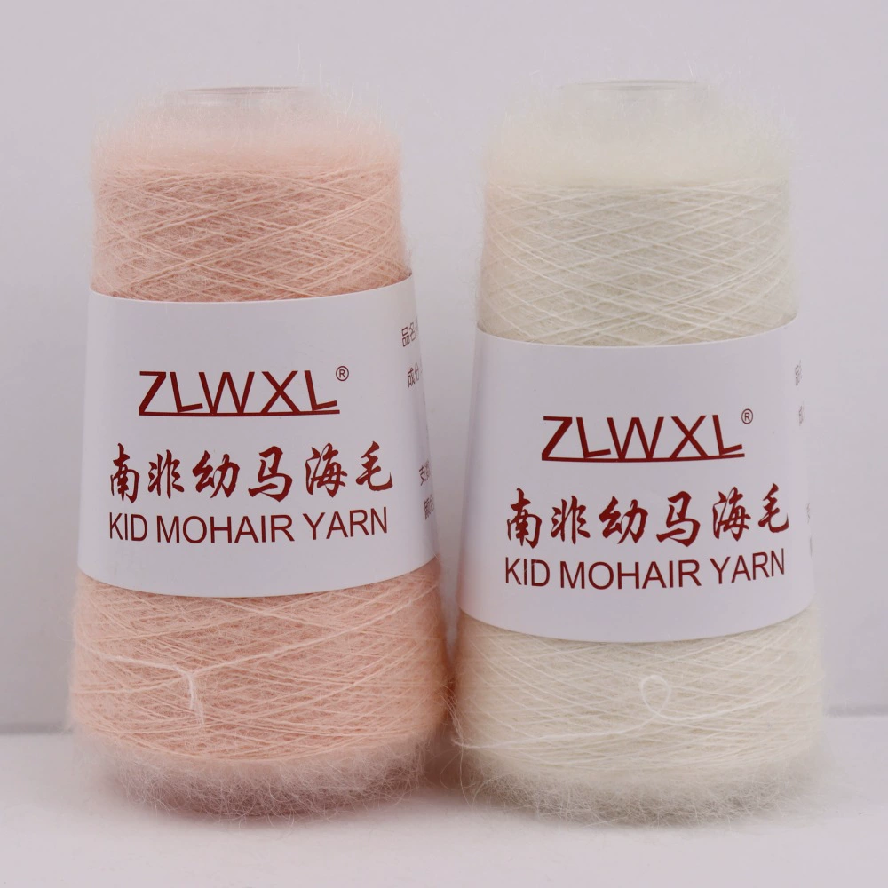ZLWXL 50g 650m детский мохер пряжа - южноафриканский мохер, ручная вязка мягкая нить для вязания