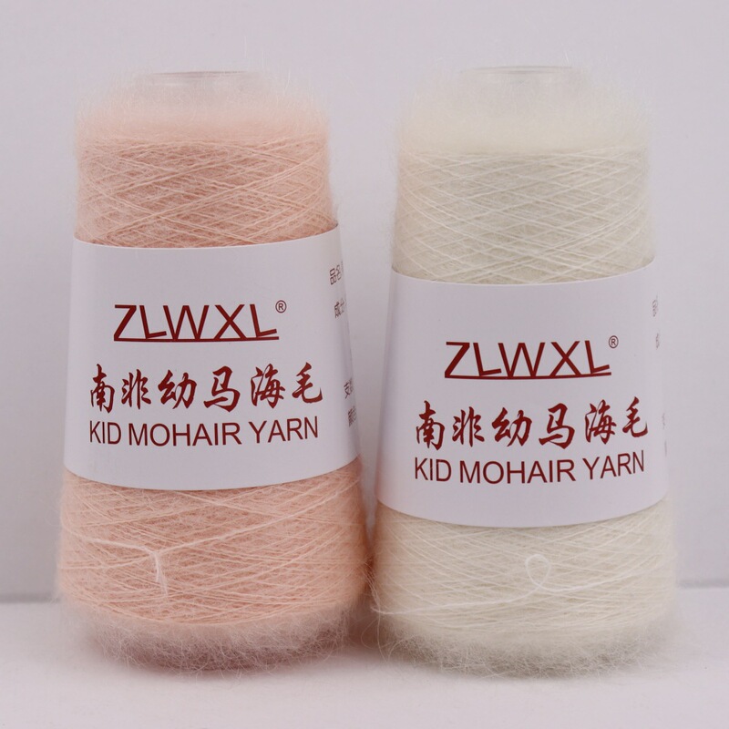 50g 650 m South African mohair wool yarn hand woven thread