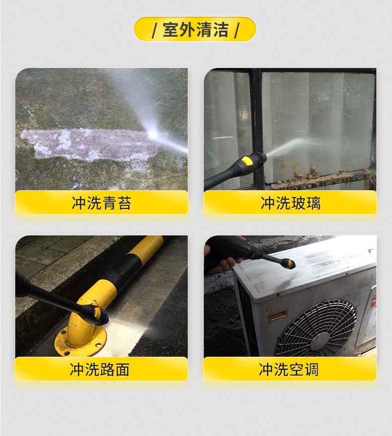 Suitable for Car Washing Machine 220V High-Power Cleaning Machine Supercharged Water Gun Car Household High-Pressure Powerful Floor Washing Artifact
