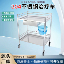 Poʿoƿș܇ݔҺί܇tС܇gе̨܇