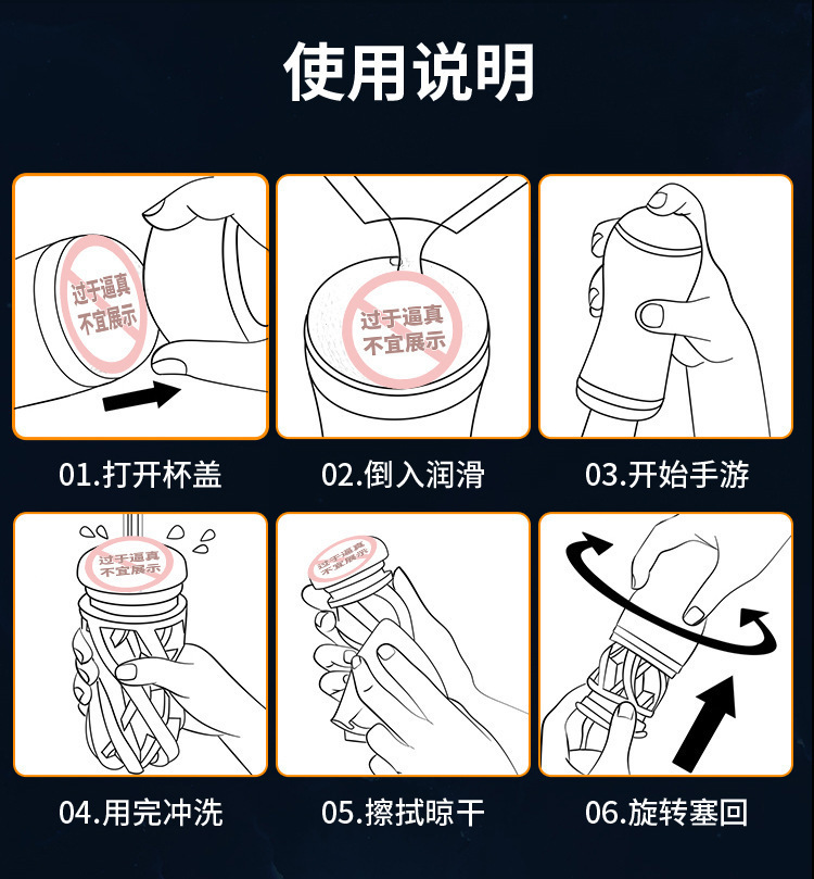 White Fantasy Cup Electric Male Masturbator with Vibration, Sound, Counter Display and Dual-Channel Design — detail image 29