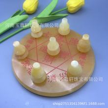 天然原石雕刻米黄玉七星阵葫芦摆件玉雕装饰品福禄寿客厅玄关