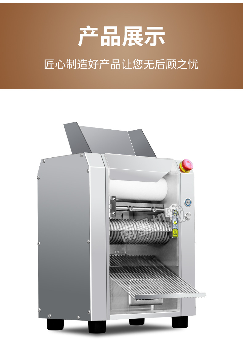 详情 (17)