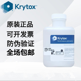 �Ű�/��ĽKrytoxGPL101102103104105106107ȫ�����ѝ�������ձ�