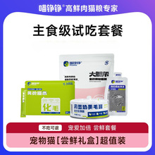 ԇbPPȫrʳ؈l^؈ZLrM؈Zʳ