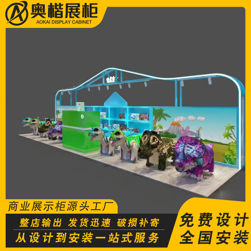 商场中庭手办展示柜多经点位儿童乐高玩具收纳货架娱乐中岛陈列柜