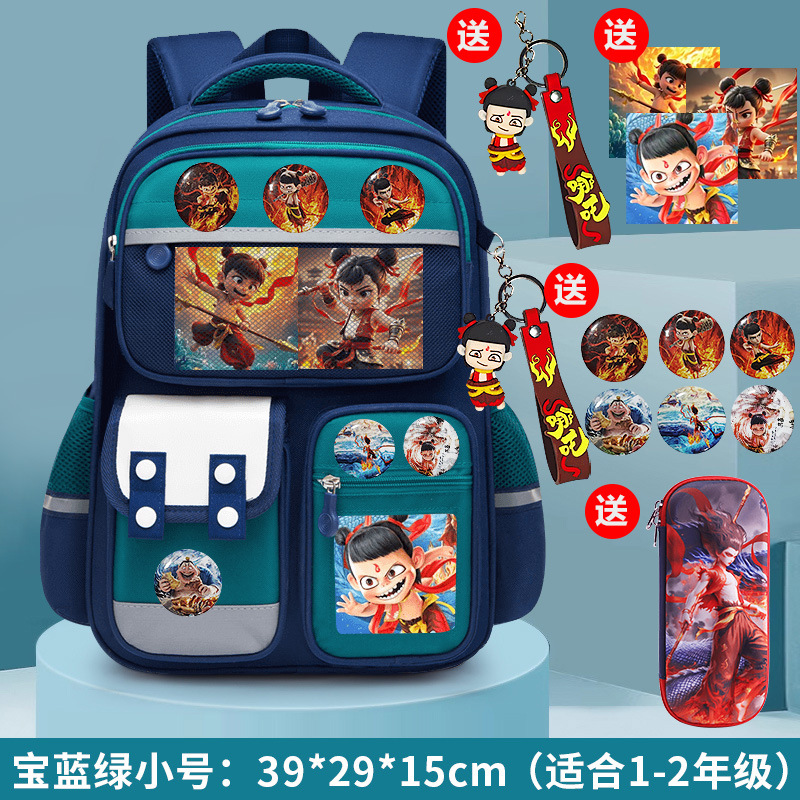 Nuevos niños, niñas y niños, mochila para estudiantes de primaria 1236 grados, mochila de gran capacidad para niños