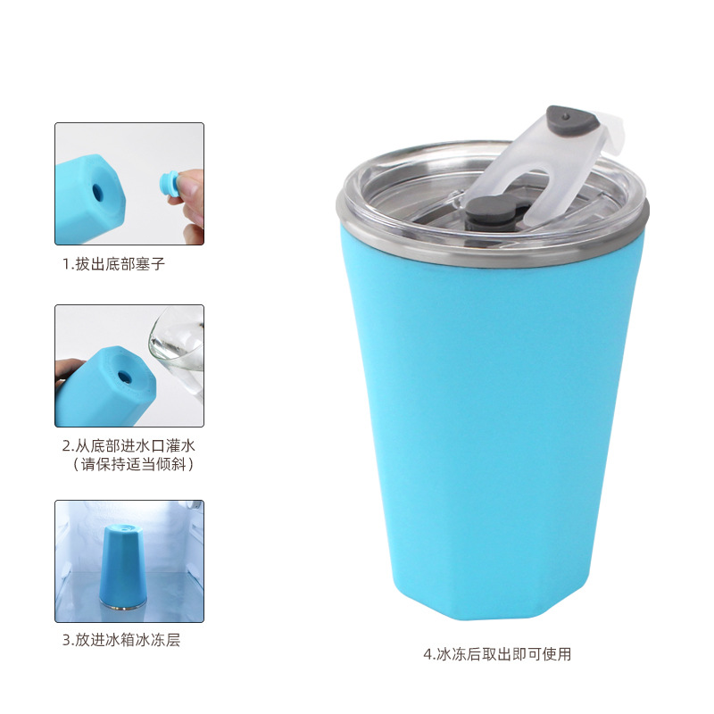 Creative new silicone refrigeration cup double -layer frozen cup…