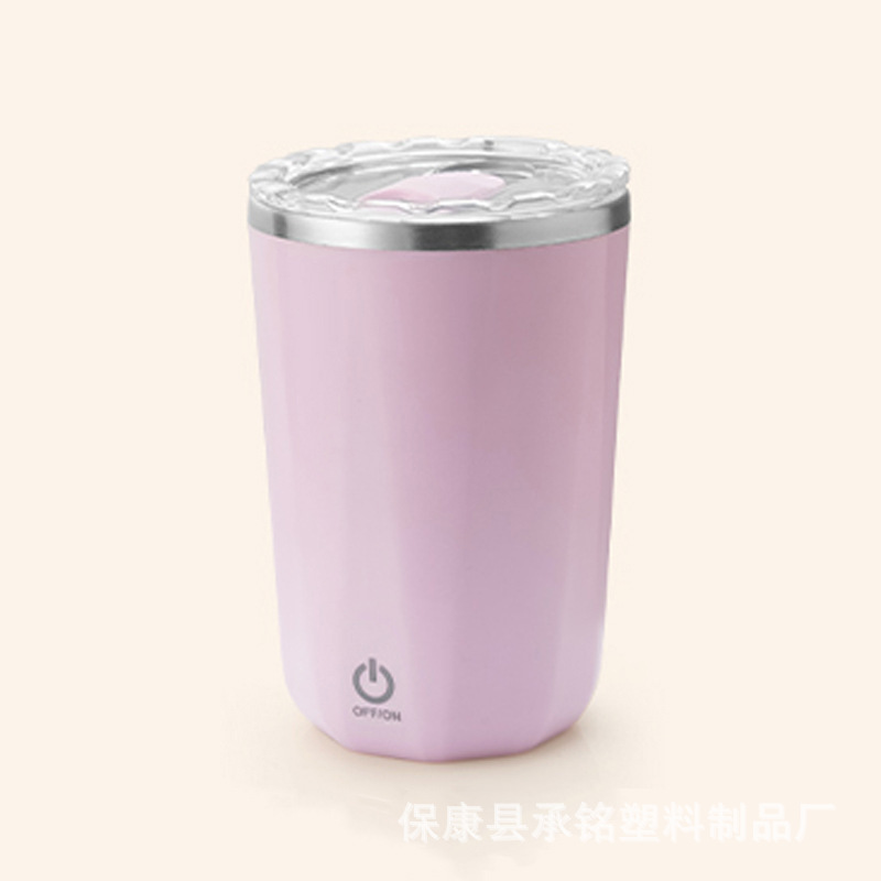 全自動撹拌カップ怠け者携帯型清新コーヒーカップタンパク質粉末粉ミルクカップ充電式電動撹拌|undefined
