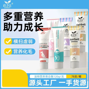 ���������120g�������o�cθ��؈ȥë��I�B��؈����ë��ë��