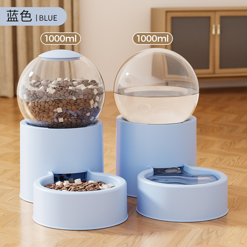 猫咪狗狗饮水机猫粮全自动喂食器猫狗碗储粮桶猫投喂宠物喝水神器|undefined