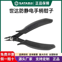 ����75101 75102 75103������б��ǯб��ǯ��ǯ����ǯ����ƫ��ǯ