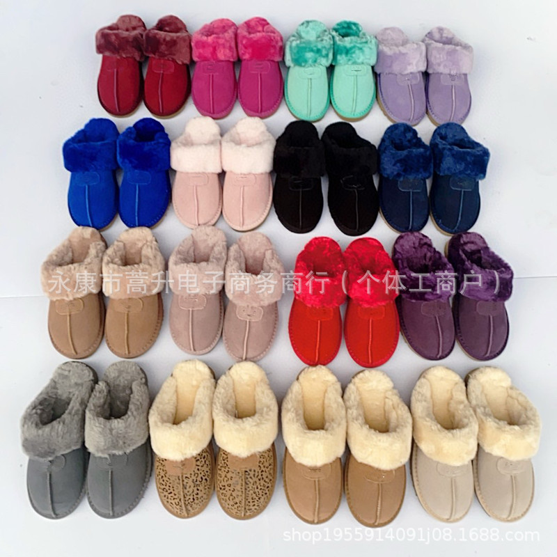 5125 Cotton Slippers Shoes Export Wholesale Cotton Drag Factory Direct Winter Thermal Discount Snow Boots Plus Size