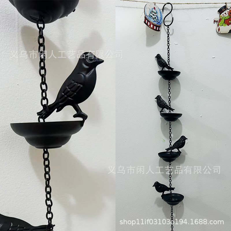 跨境爆款小鸟雨链排水链金属别墅鸟杯雨水链鸟风铃金属户外装饰品|undefined