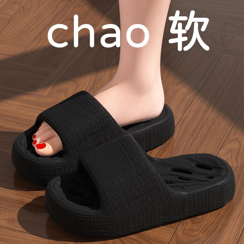 검은색