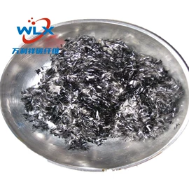 建筑用碳纤维;功能纤维