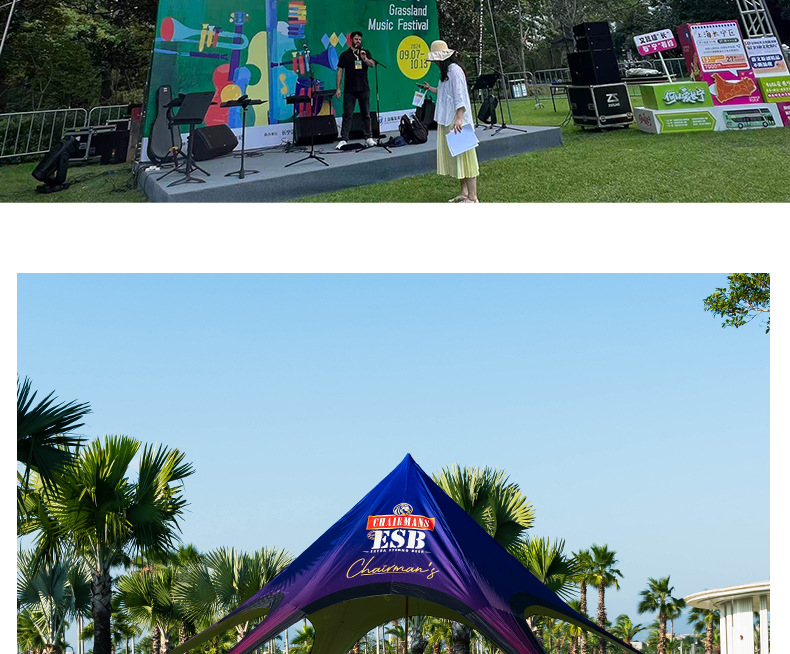 Outdoor Thickened Butterfly-Shaped Canopy with Black Glue Coating for Sun Protection and Rainproofing, Suitable for Camping and Commercial Use, Off-White Tent That Is Not Easy to Tear and Can Add Logo