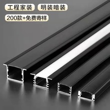 led���l��Ƕ��ʽʯ���픿͏d�����b��ˮU�͟�⁽𾀗l��U�͟���