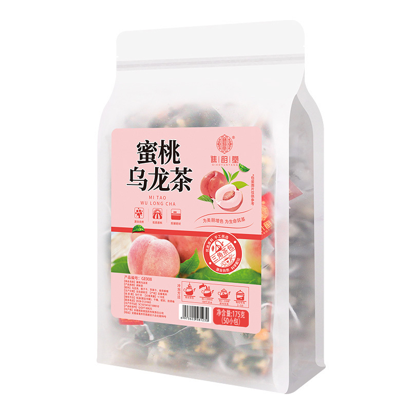 黒紅糖桂円クコ紅ナツメナツメ茶姜糸茶リンゴ党参オウギ茯苓茶セットティーバッグ量売|undefined
