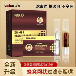 zobo���Ʒ�Cоһ���ԟ�����ʿ�����^�V�����м�֧�����ÞV��