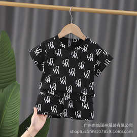 2026夏季新款儿童男装套装休闲时尚潮流帅气两件套套装短袖上衣潮