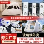 高温防护模拟玻璃钢保护罩