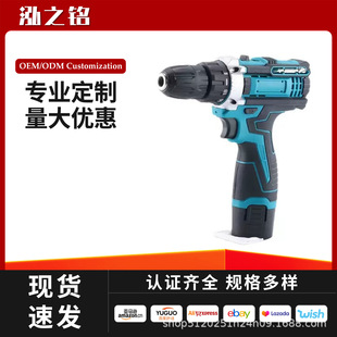 �羳���Q12V���ʽ���荴��ʃ���������әC늄��ݽz�����b