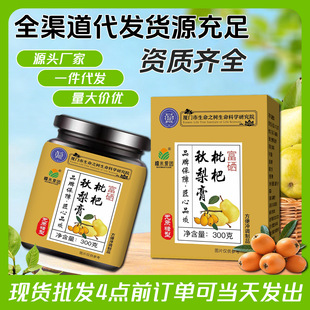 300g����֮���о�Ժ����������_�{�Fُ���N�����_�I�e�ֶYƷ˽��